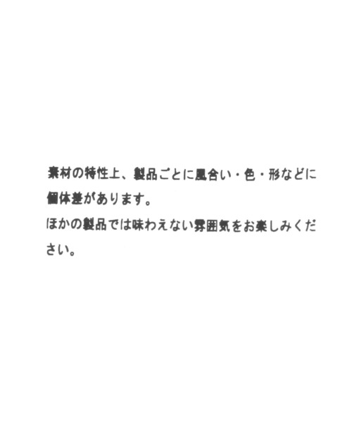 studio CLIP(スタディオクリップ)の「サファリキーチェーン(チャーム・レディース・その他1/その他2/その他3・FREE)」の12枚目の写真