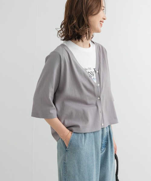 URBAN RESEARCH コットン100％長袖カーディガン　長袖カットソー URBAN RESEARCH コットン100％長袖カーディガン 長袖カットソー