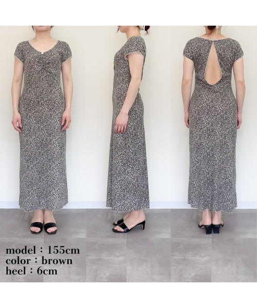 etre loin（エトルワン）の「Back open print cut dress（ワンピース・レディース・サックスブルー/ホワイト/ブラウン・M）」の21枚目の写真