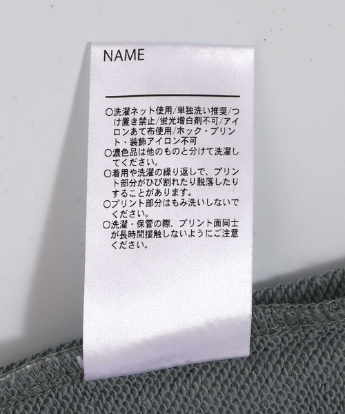 MAKE YOUR DAY（メイクユアデイ）の「HOMEMADEロゴファミリー裏毛トレーナー■150.160cm（スウェット・キッズ・ミント/ライトグレー/ブラック・160/150）」の17枚目の写真