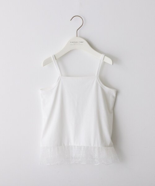 CIAOPANIC TYPY（チャオパニックティピー）の「【KIDS】裾切替レイヤードキャミ（キャミソール・キッズ・ホワイト/ホワイト系その他・XX-LARGE/SMALL/MEDIUM/LARGE/X-LARGE）」の12枚目の写真