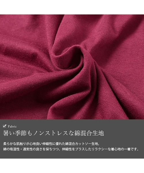 GOLDJAPAN(ゴールドジャパン)の「肩リボンペプラムVネックチュニック【大きいサイズ対応】(チュニック・レディース・ブラウン/ワイン/ブラック・4L/3L/LL/5L)」の8枚目の写真