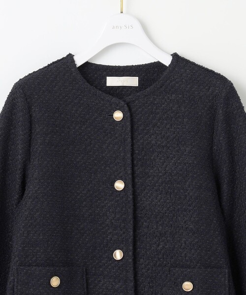 anySiS エニィシィス　ツイード　ノーカラー　ジャケット　金ボタン　ネイビー ANY SIS ツイードノーカラーミドル ジャケット （ネイビー