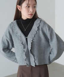 Bab | 起毛フリルカラーホックカーディガン(カーディガン/ボレロ)