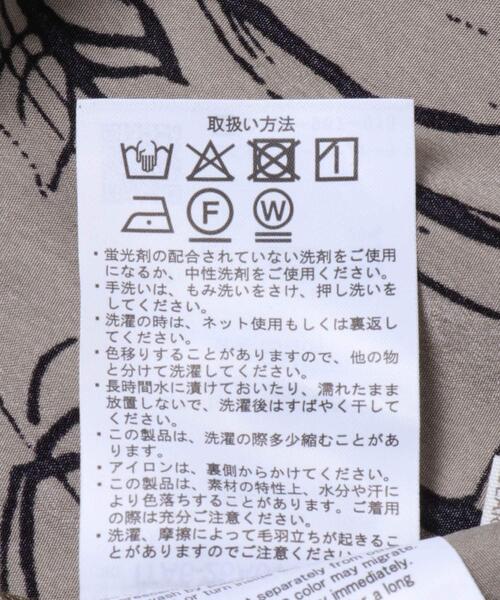 ITEMS URBANRESEARCH(アイテムズ アーバンリサーチ)の「フラワープリントワンピース(ワンピース・レディース・ブラック/ブラウン・FREE)」の15枚目の写真