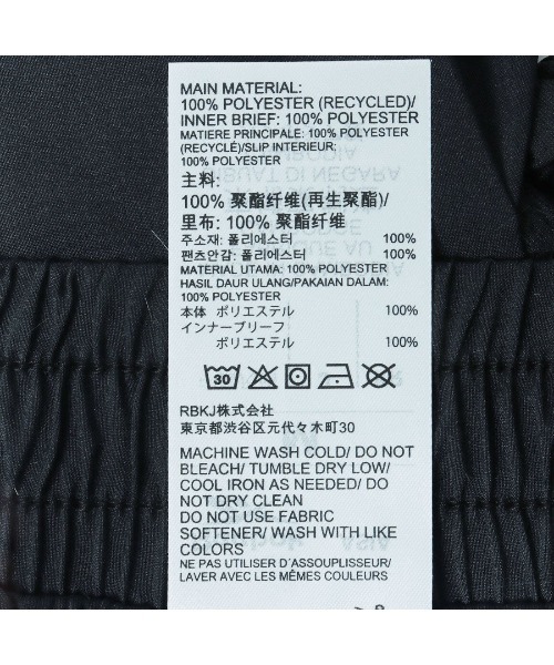 Reebok(リーボック)の「ストレッチ ショーツ / CORE 4 WAY POCKETED STRETCH SHORT(その他パンツ・レディース・パープル/ブラック・X-SMALL/SMALL/MEDIUM)」の16枚目の写真