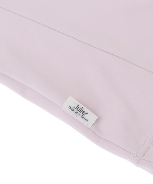 Julier Yoga and Relax(ジュリエヨガアンドリラックス)の「Julier ジェントルスムースロングスリーブプルオーバー(Tシャツ/カットソー・レディース・ベージュ/チャコール/ラベンダー・1/0)」の16枚目の写真