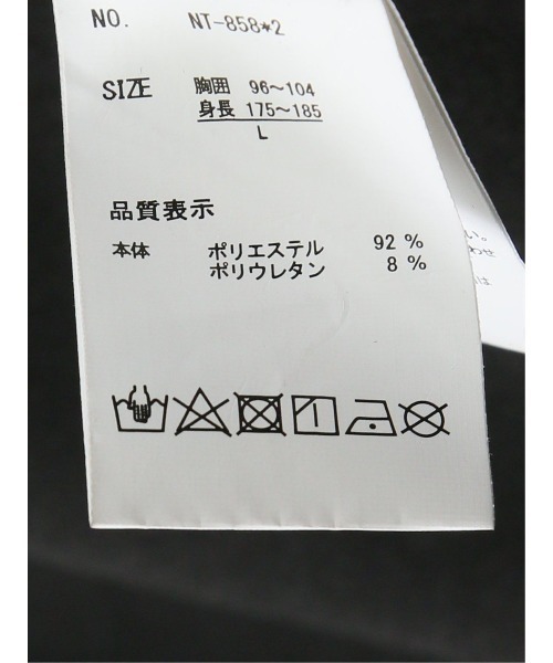 TAKA-Q(タカキュー)の「【ストレッチ カットアウター】タカキュー ダンボールニット スタンド ライダース(ライダースジャケット・メンズ・ブラック/ベージュ・MEDIUM/LARGE/X-LARGE)」の17枚目の写真