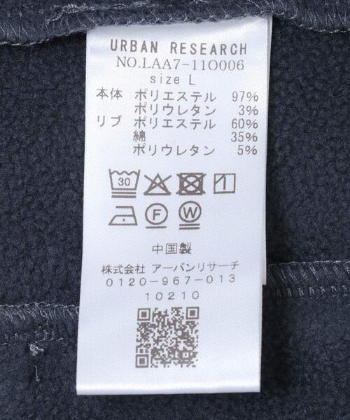 URBAN RESEARCH Sonny Label（アーバンリサーチサニーレーベル）の「クリーミータッチクルーネックプルオーバー（スウェット・メンズ・ブルー/チャコールグレー/ベージュ系その他・MEDIUM/LARGE/X-LARGE）」の4枚目の写真