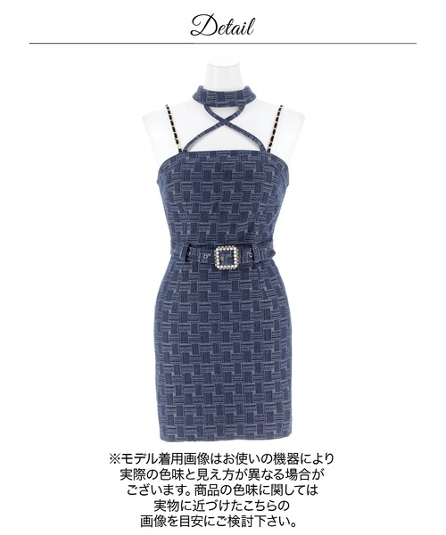 DAZZY(デイジー)の「【くびれ強調】デコルテクロスチェーンキャミベルトモチーフタイトミニ丈キャバドレス(ドレス・レディース・ブルー・S/M/L)」の13枚目の写真