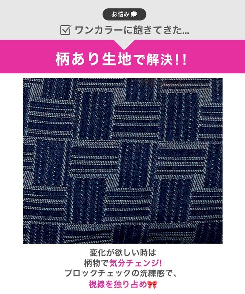 DAZZY(デイジー)の「【くびれ強調】デコルテクロスチェーンキャミベルトモチーフタイトミニ丈キャバドレス(ドレス・レディース・ブルー・S/M/L)」の12枚目の写真