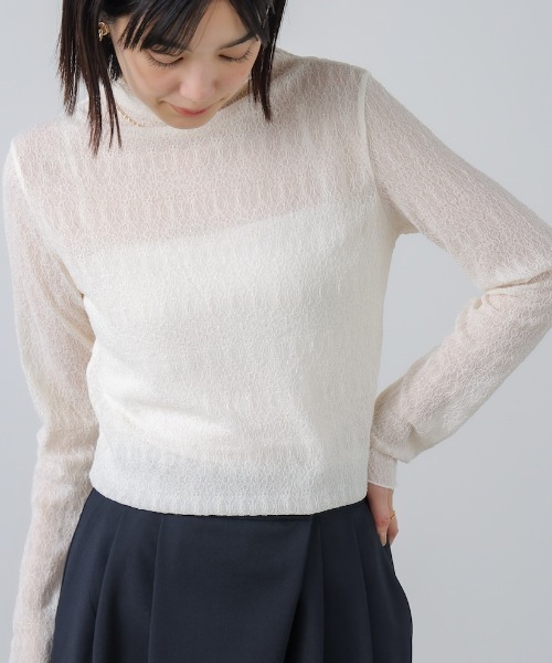 Bou Jeloud(ブージュルード)の「【はあちゅう*Bou Jeloud】ポコポコインナー(Tシャツ/カットソー・レディース・オフホワイト/ブラック・FREE)」の1枚目の写真