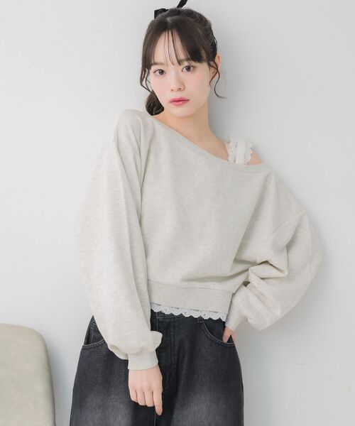 RETRO GIRL（レトロガール）の「レース付ワンショルトレーナー（スウェット・レディース・チャコールグレー/ホワイト系その他/ピンク・FREE）」の16枚目の写真