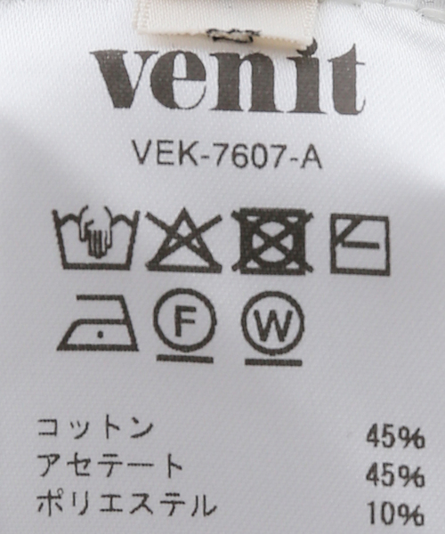 venit（ヴェニット）の「Venit/ヴェニット アセテートコットンリブニットカーディガン VEK-7607-A（カーディガン/ボレロ・レディース・ブラック・FREE）」の7枚目の写真