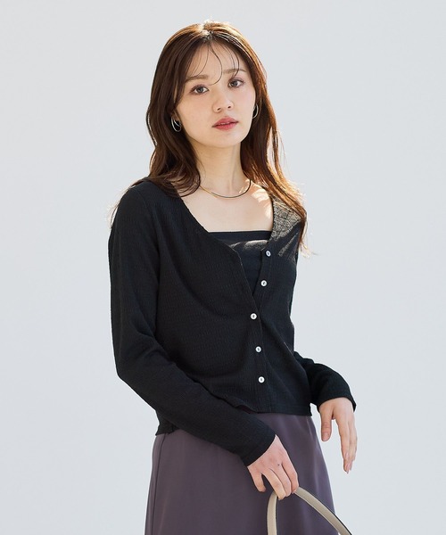 Andemiu（アンデミュウ）の「フクレジャガードVネックカーディガン653257（Tシャツ/カットソー・レディース・ブルー/オフホワイト/ブラック・FREE）」の3枚目の写真