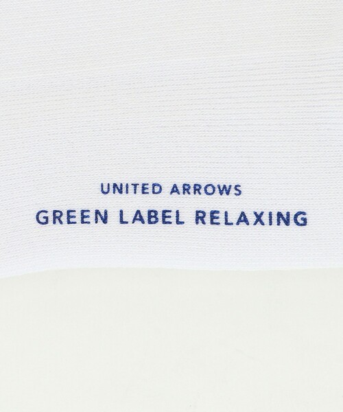 green label relaxing（グリーンレーベルリラクシング）の「GLR ルーズ ソックス（ソックス/靴下・メンズ・ブラック/ダークブラウン/オフホワイト/パープル/オレンジ/ダークグレー・FREE）」の9枚目の写真