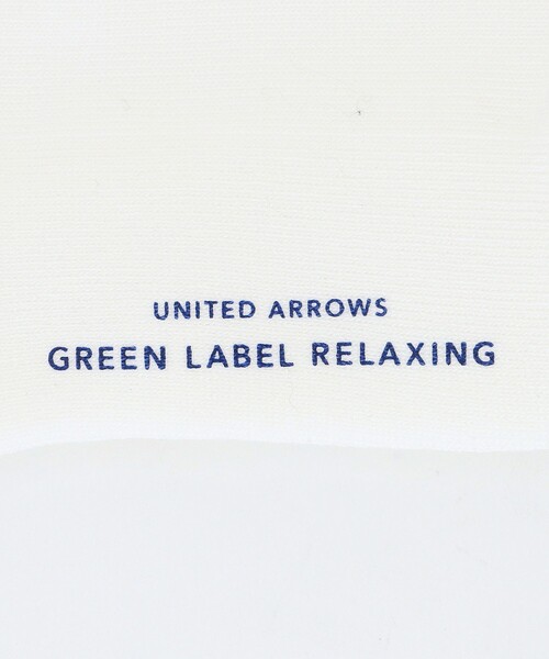 green label relaxing（グリーンレーベルリラクシング）の「GLR ルーズ ソックス（ソックス/靴下・メンズ・ブラック/ダークブラウン/オフホワイト/パープル/オレンジ/ダークグレー・FREE）」の11枚目の写真