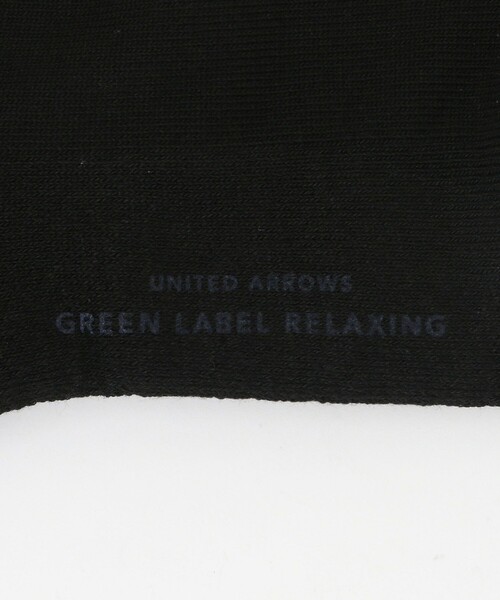 green label relaxing（グリーンレーベルリラクシング）の「GLR ルーズ ソックス（ソックス/靴下・メンズ・ブラック/ダークブラウン/オフホワイト/パープル/オレンジ/ダークグレー・FREE）」の21枚目の写真