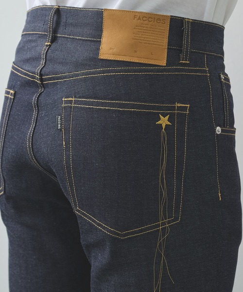 FACCIES(ファチーズ)の「【FACCIES/ファッチーズ】RIGID LIGHT OZ DENIME FLARE PAMTS(デニムパンツ・メンズ・インディゴブルー・2/1)」の7枚目の写真