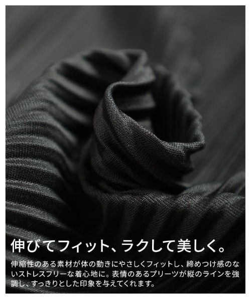 Sawa a la mode(サワアラモード)の「配色メロープリーツ半袖トップス(Tシャツ/カットソー・レディース・チャコールグレー/アイボリー/ネイビー・FREE)」の15枚目の写真