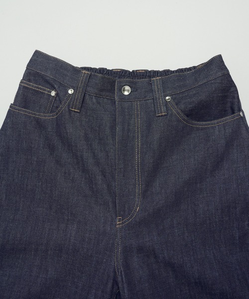 MAISON SPECIAL（メゾンスペシャル）の「《UNISEX》Banana Curve Silhouette Prime-Wide Denim Pants/バナナカーブシルエットプライムワイドデニムパンツ【MAISON SPECIAL/メゾンスペシャル】■セットアップ対応■（デニムパンツ・メンズ・ネイビー/ブラック・1/0/2）」の19枚目の写真