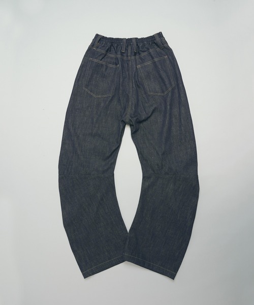 MAISON SPECIAL（メゾンスペシャル）の「《UNISEX》Banana Curve Silhouette Prime-Wide Denim Pants/バナナカーブシルエットプライムワイドデニムパンツ【MAISON SPECIAL/メゾンスペシャル】■セットアップ対応■（デニムパンツ・メンズ・ネイビー/ブラック・1/0/2）」の18枚目の写真