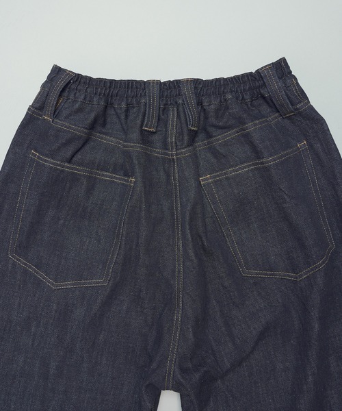 MAISON SPECIAL（メゾンスペシャル）の「《UNISEX》Banana Curve Silhouette Prime-Wide Denim Pants/バナナカーブシルエットプライムワイドデニムパンツ【MAISON SPECIAL/メゾンスペシャル】■セットアップ対応■（デニムパンツ・メンズ・ネイビー/ブラック・1/0/2）」の20枚目の写真