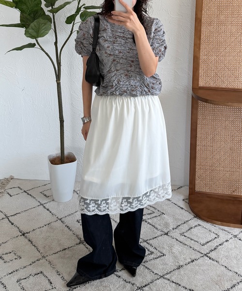 MUHET(ミュエータ)の「assorted shirring gather blouse / アソートシャーリングギャザーブラウス(シャツ/ブラウス・レディース・ブラック/ブルー・FREE)」の14枚目の写真