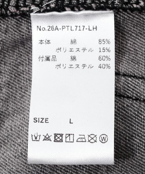 SIS(エスアイエス)の「SIS/エスアイエス/Check Denim(デニムパンツ・レディース・ブラック・L/M)」の4枚目の写真
