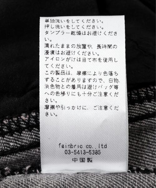 SIS(エスアイエス)の「SIS/エスアイエス/Check Denim(デニムパンツ・レディース・ブラック・L/M)」の5枚目の写真