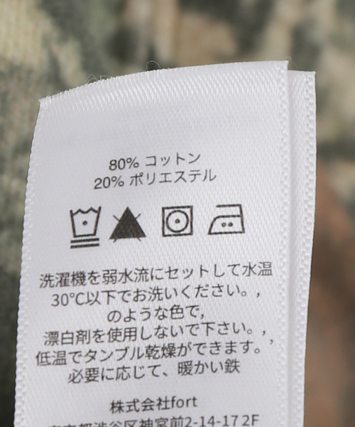 OBEY(オベイ)の「【OBEY / オベイ】GOTHIC ZIP HOOD(パーカー・レディース・ブラウン・SMALL)」の8枚目の写真