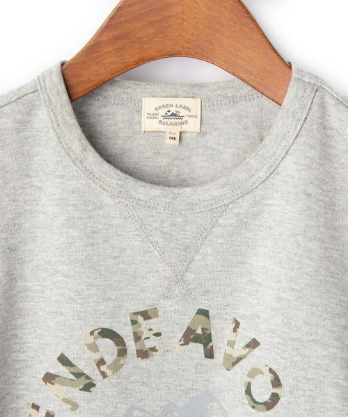 green label relaxing(グリーンレーベルリラクシング)の「ハッポウ カモフラプリント Tシャツ ショートスリーブ◆(Tシャツ/カットソー・キッズ・オフホワイト/グレー・105/135/95/125/115)」の6枚目の写真