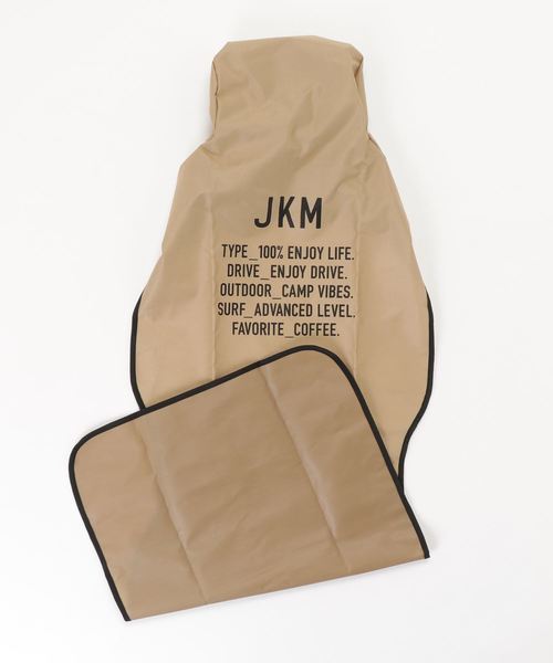 【ジュゲム】オーダーメイドシート 楽天市場】【10/20日5%OFFクーポン】レジャーシート 【 軽量