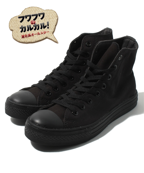 CONVERSE（コンバース）の「CANVAS ALL STAR COLORS EVO HI/キャンバス オールスター カラーズ エヴォ HI（スニーカー・メンズ・ホワイト/ブラック/ブラック×ブラック・3.5/4/4.5/5/5.5/6.5/7/7.5/8/8.5/9/9.5/10.5）」の3枚目の写真