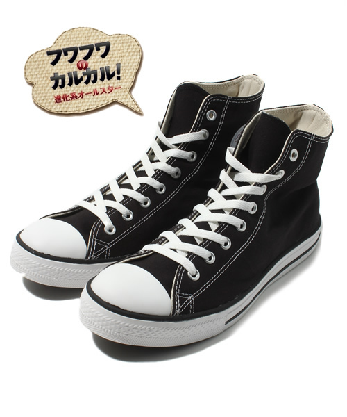 CONVERSE（コンバース）の「CANVAS ALL STAR COLORS EVO HI/キャンバス オールスター カラーズ エヴォ HI（スニーカー・メンズ・ホワイト/ブラック/ブラック×ブラック・3.5/4/4.5/5/5.5/6.5/7/7.5/8/8.5/9/9.5/10.5）」の2枚目の写真