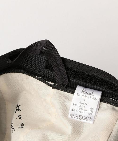 BEAUTY&YOUTH UNITED ARROWS(ビューティーアンドユースユナイテッドアローズ)の「【別注】<RACAL>ベルベットキャスケット ◆(キャスケット・レディース・ブラック・FREE)」の7枚目の写真
