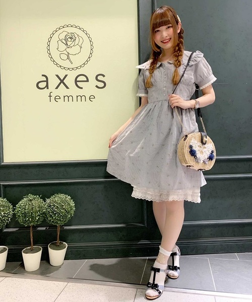 Poetique アクシーズファムポエティック のファッション ワンピース Femme セール ストライプローズワンピース ワンピース Axes ワンピース Femme