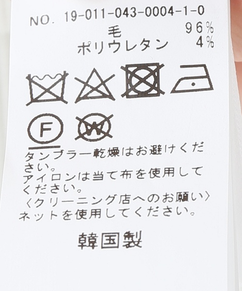 CITYSHOP（シティーショップ）の「【ARCH THE】 shirt ジャケット（ブルゾン・レディース・ベージュ・MEDIUM）」の10枚目の写真