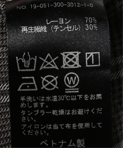 EDIFICE（エディフィス）の「レーヨンテンセル チェック バンドカラー ショートスリーブ シャツ（シャツ/ブラウス・メンズ・チャコールグレー/ブラウン・SMALL/MEDIUM/LARGE）」の16枚目の写真