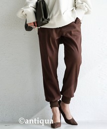antiqua | 【ZOZO限定】裾リブテーパードパンツ(その他パンツ)