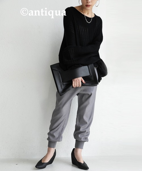 antiqua（アンティカ）の「裾リブテーパードパンツ（その他パンツ・レディース・ブラック/ブラウン系その他/グレー/ベージュ・S/M/L）」の21枚目の写真