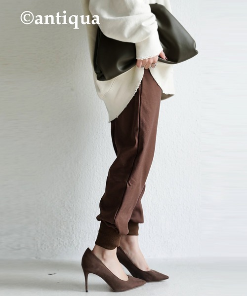 antiqua（アンティカ）の「裾リブテーパードパンツ（その他パンツ・レディース・ブラック/ブラウン系その他/グレー/ベージュ・S/M/L）」の20枚目の写真