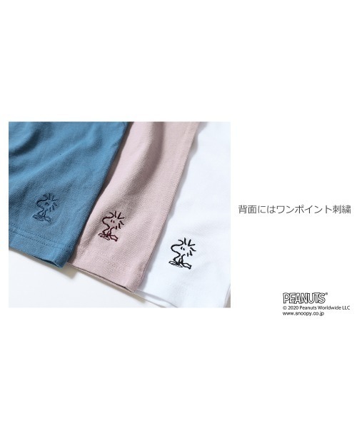 devirock（デビロック）の「PEANUTS スヌーピー柄Tシャツ（Tシャツ/カットソー・キッズ・パープル系その他/ブルーグレー/ホワイト・150cm/130cm/120cm/110cm/140cm/100cm/160cm）」の5枚目の写真
