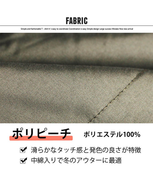 THE CASUAL(カジュアル)の「ポリピーチ 総裏シャギー モッズコート キッズ(モッズコート・キッズ・ベージュ/モカ/カーキ/ブラック・150cm/140cm/120cm/130cm/160cm/110cm)」の7枚目の写真