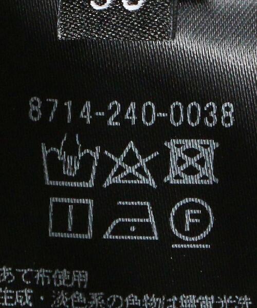 AEWEN MATOPH（イウエン マトフ）の「＜AEWEN MATOPH（イウエン マトフ）＞サイドボタン パンツ（その他パンツ・レディース・ホワイト/ブラック・36/34/38）」の18枚目の写真