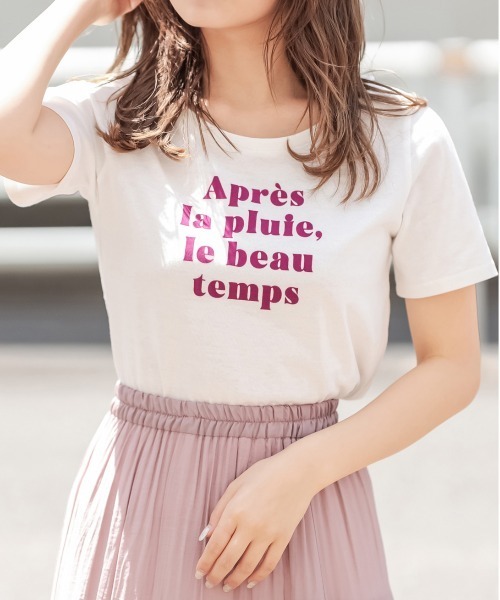 OLIVE des OLIVE（オリーブデオリーブ）の「OliveベーシックTシャツⅡ（Tシャツ/カットソー・レディース・オフホワイト/サックスブルー/ライトブラウン/ラベンダー/グレイッシュベージュ・FREE）」の2枚目の写真