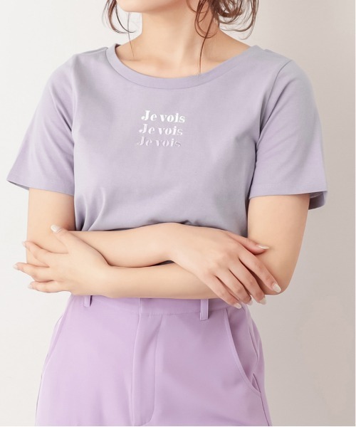 OLIVE des OLIVE（オリーブデオリーブ）の「OliveベーシックTシャツⅡ（Tシャツ/カットソー・レディース・オフホワイト/サックスブルー/ライトブラウン/ラベンダー/グレイッシュベージュ・FREE）」の5枚目の写真
