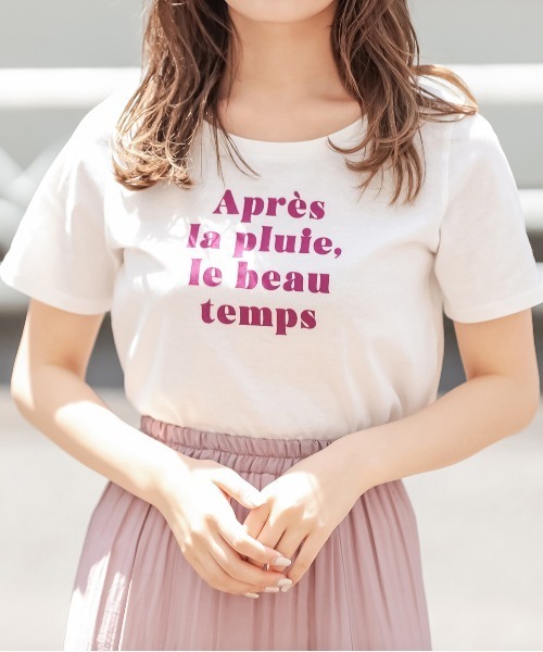 OLIVE des OLIVE（オリーブデオリーブ）の「OliveベーシックTシャツⅡ（Tシャツ/カットソー・レディース・オフホワイト/サックスブルー/ライトブラウン/ラベンダー/グレイッシュベージュ・FREE）」の16枚目の写真