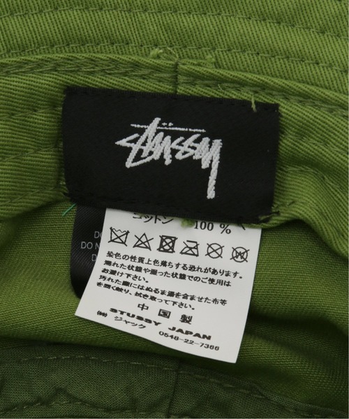 STUSSY（ステューシー）の「【STUSSY / ステューシー】 Stock Bucket Hat（ハット・メンズ・ブラック/アイボリー/グリーン系その他・FREE）」の11枚目の写真