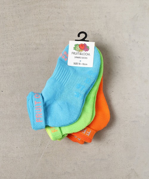 FRUIT OF THE LOOM（フルーツオブザルーム）の「【FRUIT OF THE LOOM】KID'S 3P SOCKS（ソックス/靴下・キッズ・その他/その他1/その他2/その他3・SMALL/MEDIUM）」の4枚目の写真